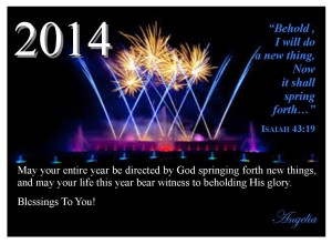 Welcome To The Year Of Greater!!!